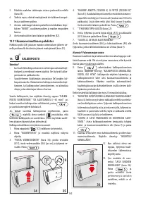 Страница 163