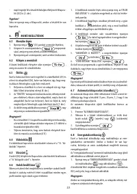 Страница 224