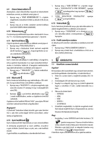Страница 225