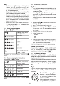Страница 226