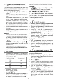 Страница 228