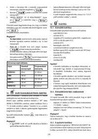 Страница 229