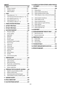 Страница 241