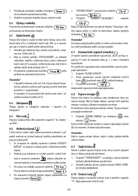 Страница 244