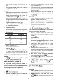 Страница 248