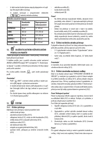 Страница 249