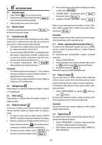 Страница 264