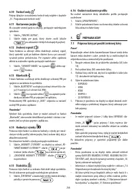 Страница 265