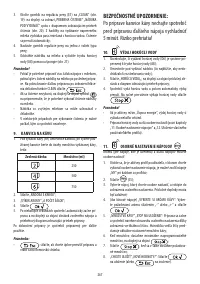 Страница 268