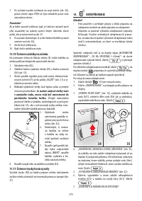 Страница 271