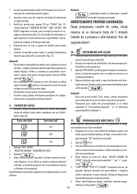 Страница 332