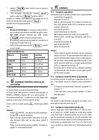 Страница 333