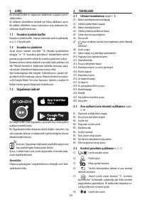 Страница 346