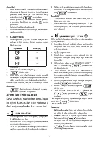 Страница 352