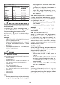 Страница 353