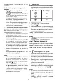 Страница 56