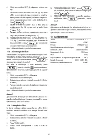 Страница 62