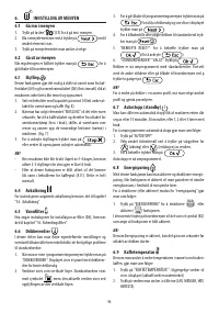 Страница 95