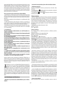 Страница 37