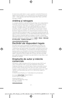 Страница 50