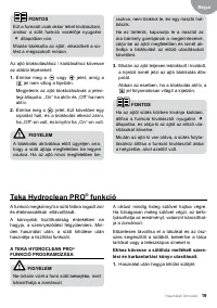 Страница 19