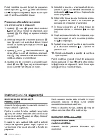 Страница 48