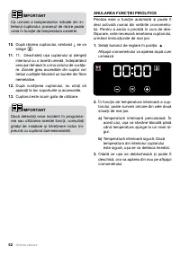 Страница 52