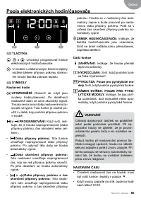 Страница 65