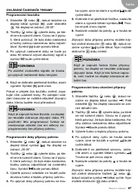 Страница 67