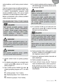Страница 71