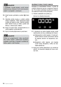 Страница 72
