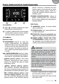 Страница 65