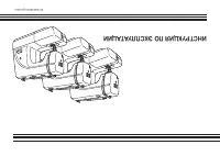 Страница 96
