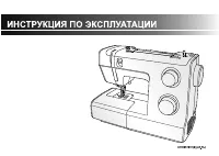 Страница 48