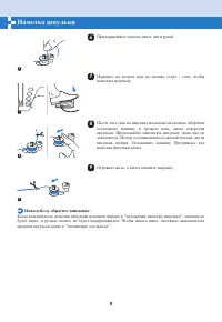 Страница 41
