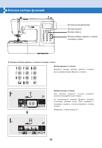 Страница 46