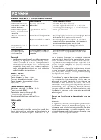 Страница 19