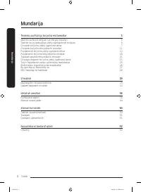 Страница 110
