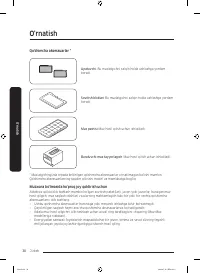 Страница 138