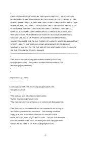 Страница 155