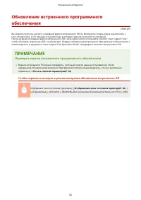 Страница 59