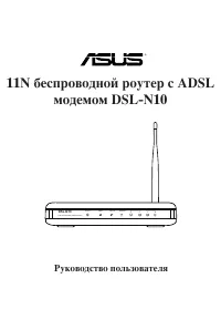 Страница 1