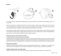 Страница 45