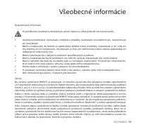 Страница 65