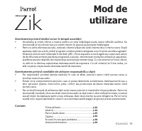 Страница 79