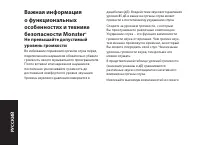 Страница 152