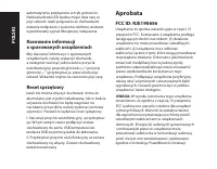 Страница 224