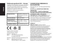 Страница 226