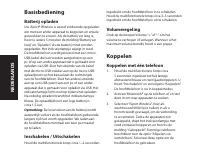 Страница 62