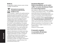Страница 74